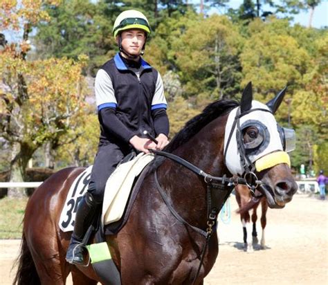 【読売マイラーズc】18歳ルーキー吉村誠之助騎手が重賞初騎乗へ 初勝利をつかんだ相棒と新たな一歩を踏み出す 競馬ニュース Netkeiba