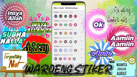 Stiker Islami Wastickerapps для Android — Скачать