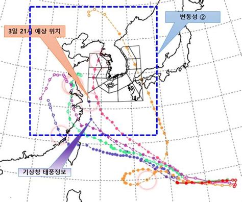 한 단계 세진 태풍 하이쿠이 한반도 영향은모레까지 남부 강한 비 Zum 뉴스