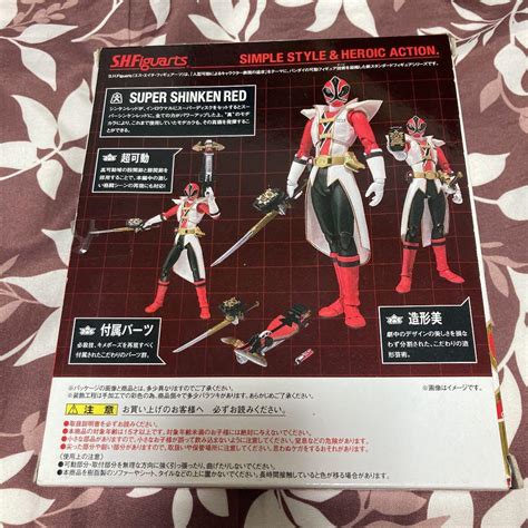 Sh Figuarts Samurai Sentai Shinkenger Super Shinken Red Action Figure