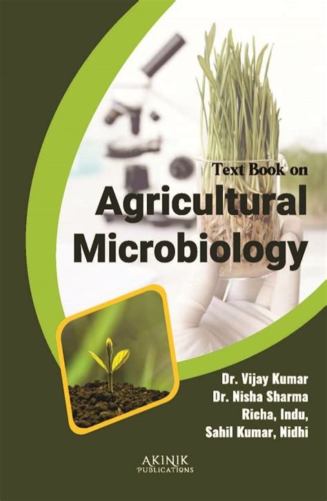 Text Book On Agricultural Microbiology Akinik Publications