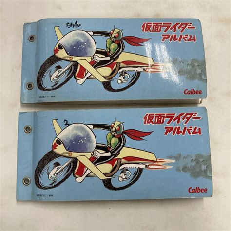 【傷や汚れあり】【1円～】カルビー 仮面ライダーカード 大量まとめ売り 約190枚 仮面ライダー1号 2号【中古品】の落札情報詳細