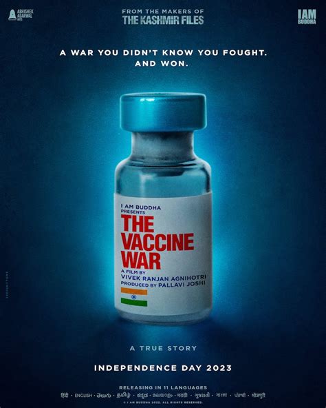 The Vaccine War D Sseldorfer Filmkunstkinos