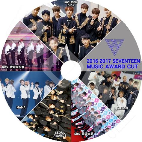 K Pop Dvd Seventeen Cut Music Awards Melon Mama Gda Kbs Sbs