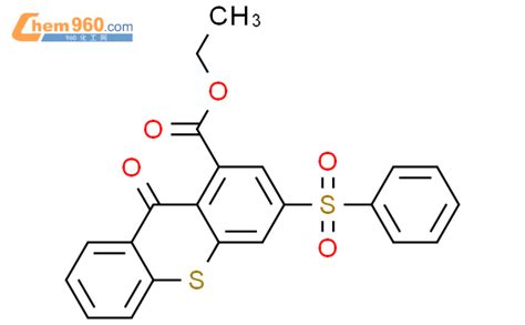 H Thioxanthene Carboxylicacid Oxo Phenylsulfonyl