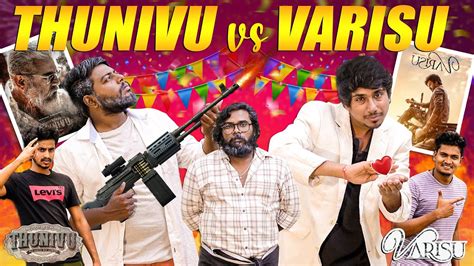 Thunivu Vs Varisu Thalapathy Fan Vs Thala Fan Varisu Pongal Vs