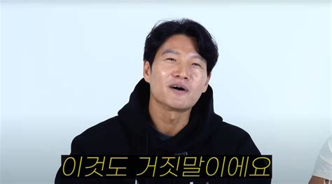 벌써 47세 김종국 동안 비결 공개 이것 절대 안 한다 당신의 건강가이드 헬스조선