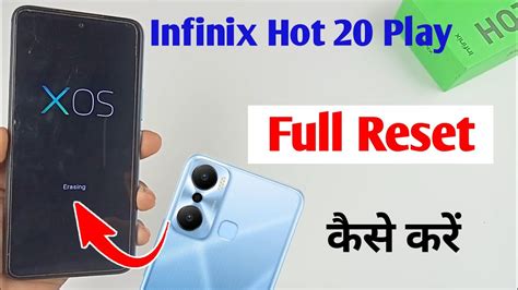 Infinix Hot 20 Play Reset Kaise Kare How To Reset Infinix Hot 20 Play