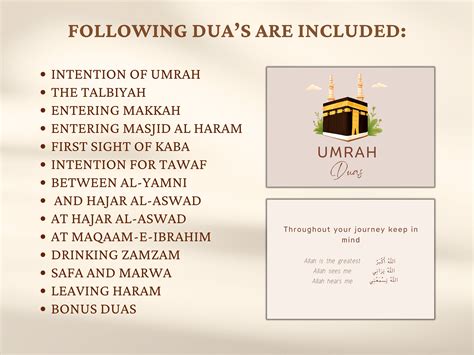 Umrah Duas Printable Umrah Dua Cards Digital Umrah Dua Flashcards