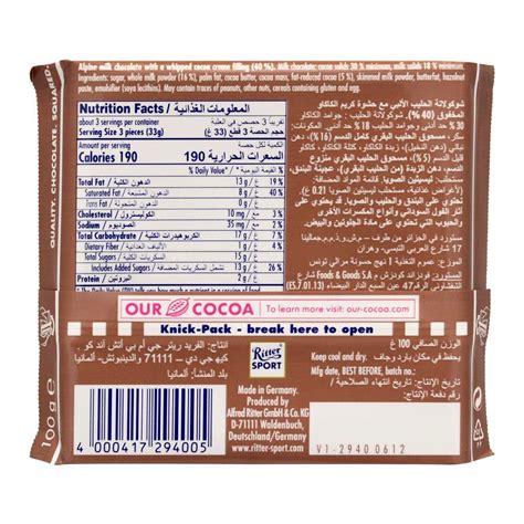 Purchase Ritter Sport Cocoa Mousse Chocolate G Online At Special