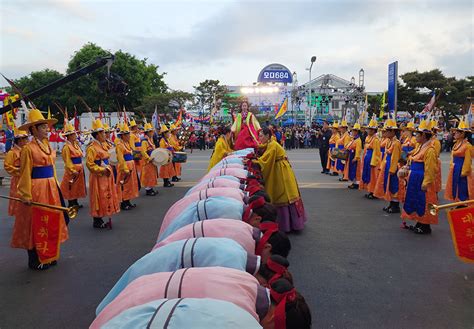 제50회 차전장군 노국공주 축제 개막 ‘대한민국 대표 민속도시로 브랜딩 안동뉴스