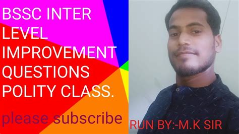 BSSC INTER LEVEL IMPROVEMENT QUESTIONS POLITY CLASS YouTube