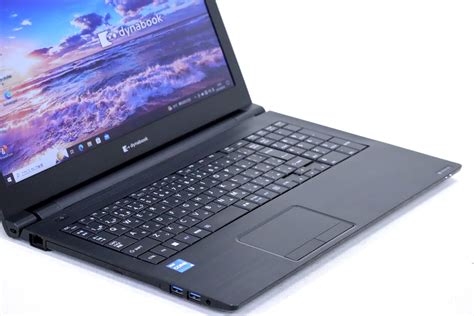 Dynabook B65hu I5 1135g78gbssd256gb 法人向けパソコンレンタルならecopcレンタルショップ【月額