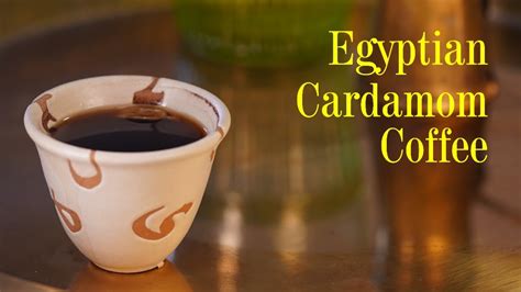 Egyptian Cardamom Coffee Recipe Turkish Coffee Quick Recipes