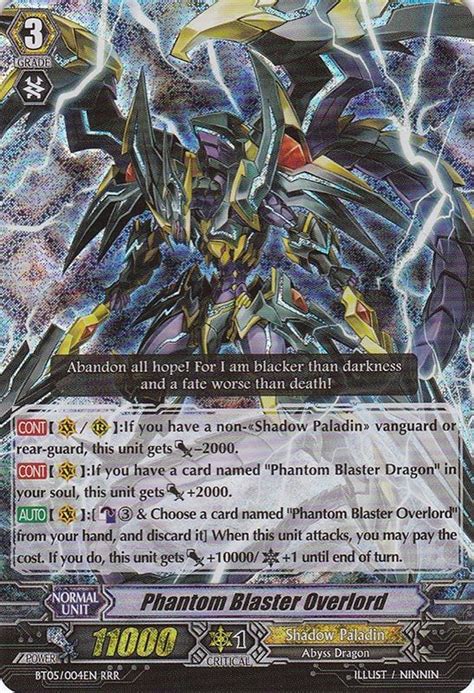 Bt En Phantom Blaster Overlord Cardfight Vanguard