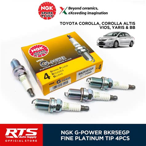 NGK BKR5EGP Platinum Spark Plug For Toyota Vios Corolla Altis Yaris