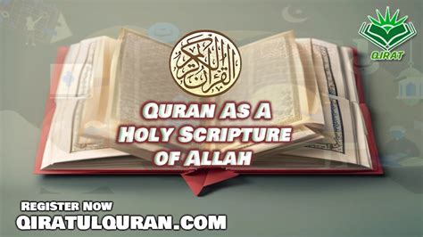 Quran As a Holy Scripture of Allah - Qiratul Quran