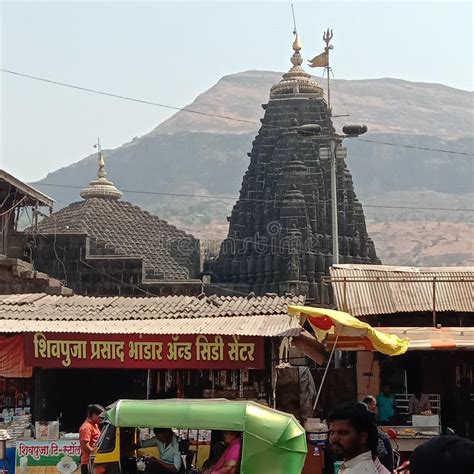 Lord Shiva Temple, Jyotirlinga Trimbakeshwar, Maharashtra, India ...