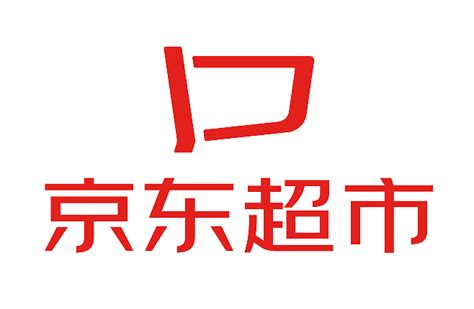 京东超市logo Png透明