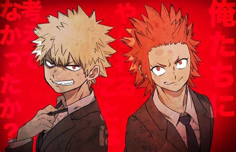 Bakugou Katsuki X Kirishima Eijirou Boku No Hero Academia My Hero