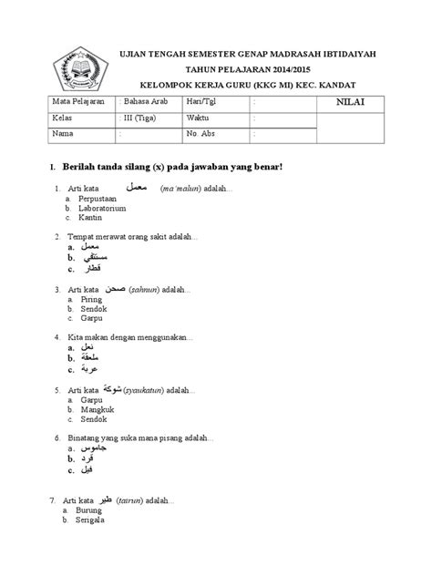 Soal Bahasa Arab Kelas 1 Sd Kurikulum Merdeka Semester Kelas Pilihan Ganda Dewanguru Jawaban