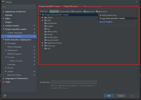 Python Cannot Find Reference Xxx In Imported Module Xxxcannot Find