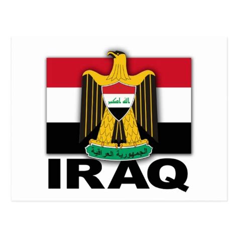 Iraq Coat Of Arms Flag Postcard Zazzle