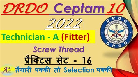 DRDO Technician A Fitter Questions By Abhi A2Z DRDO Technician A