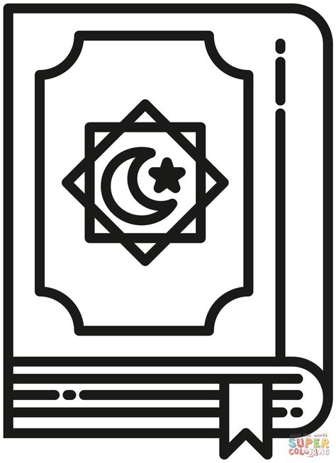 Quran Coloring Page Free Printable Coloring Pages
