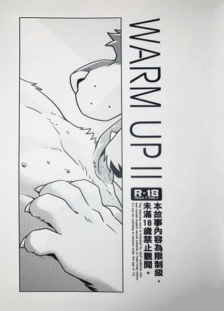 Takemoto WARM UP II Luscious Hentai Manga Porn