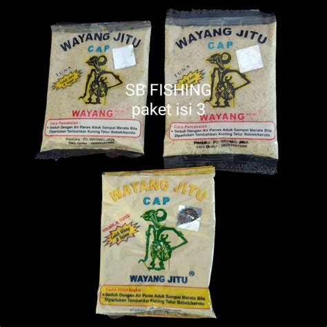 Jual Paket Umpan Wayang Mantap Tuna Dan Vanila Susu Umpan Ikan