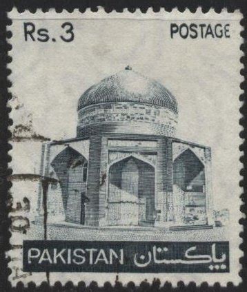 Pakistan 473 Used 3r Tomb Of Ibrahim Khan Makli Indigo 1980 Asia