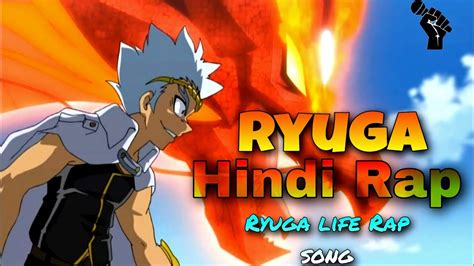 Beyblade Ryuga Rap In Hindi Beyblade Metal Fusion The Dragon