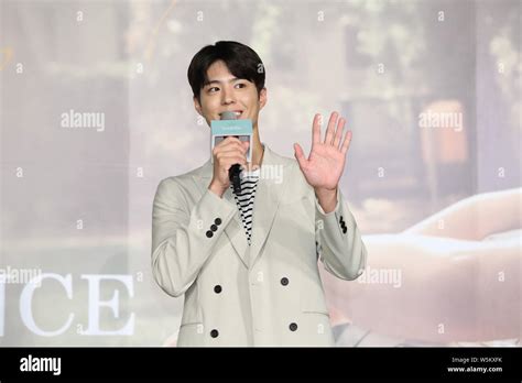 South Korean Actor Park Bo Gum Attends The Park Bo Gum Asia Tour In