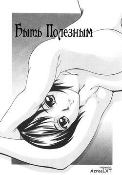 Artist Psycho E Hentai Galleries