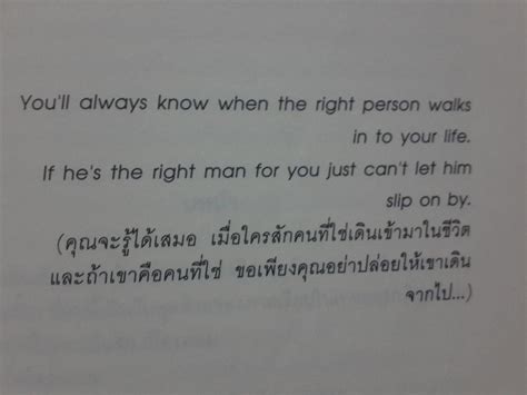 Joy Quotes Life Quotes Deep Words Quotes Sayings Thai Words