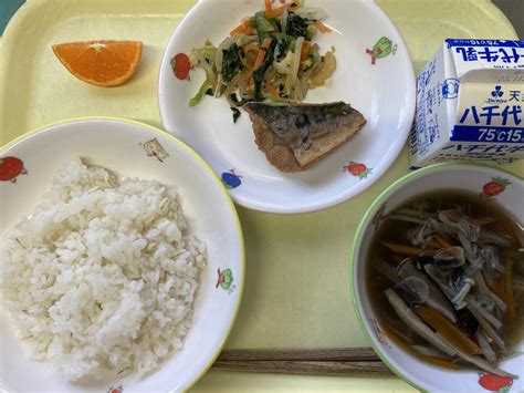 今日の給食 市川市立中国分小学校