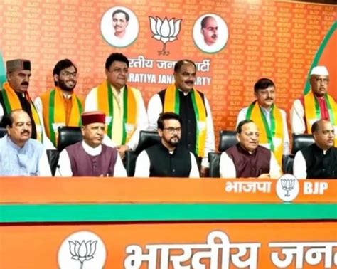 कांग्रेस के 6 अयोग्य विधायक भाजपा में शामिल Six Rebel Mla Of Himachal