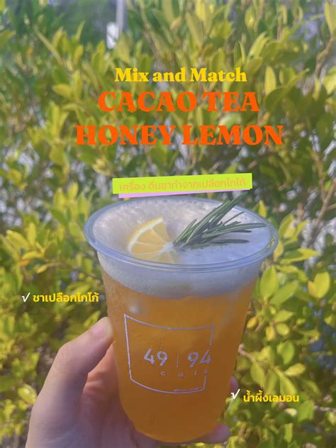 Cacao Tea Honey Lemon 🍯🍋 แกลเลอรีที่โพสต์โดย Spor Zer 🧚🏻 Lemon8