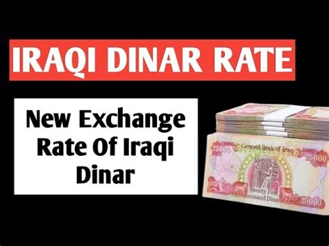 Iraqi Dinar Evening Exchange Rate Iraqi Dinar News