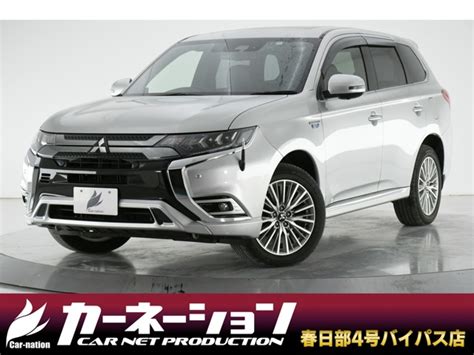 三菱 アウトランダーphev 24 G プレミアムパッケージ 4wd（価格2349万円 埼玉県 物件番号30265312） 詳細