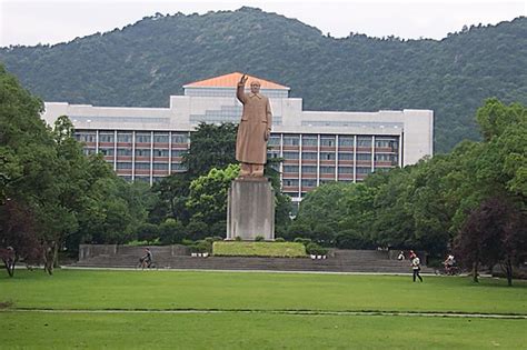 Zhejiang University