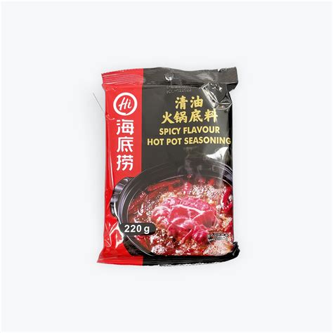 海底捞 清油火锅底料 220g HDL Hot Pot Soup Base Seasoning Sauce UNIMART ASIAN SUPERMARKET