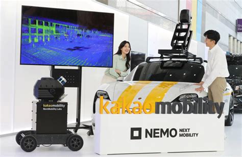 Kakao Mobility To Develop Map Service Mobility Techs In Self Driving