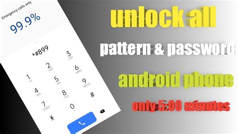 How To Break Pattern Lock Pattern Lock Kaise Tode Mobile Lock Kaise