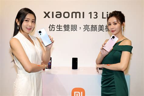 Xiaomi 13 系列旗艦手機即日起可預購並將於 3月18日正式上市 Xfastest News