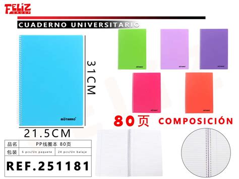Cuadernos Universitarios Importer Jm