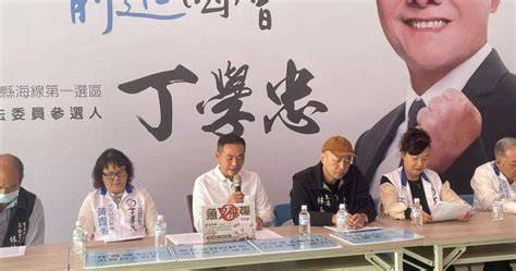 藍委參選人丁學忠爭取台積電進駐中科雲林虎尾基地 政治 Ctwant