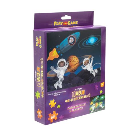 Игрушка "Пазл флуоресцентный", Play the Game, в ассортименте - купить в ...