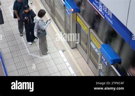 July Taipei Taiwan View Of Crowded Passenger Waiting For